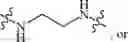 Fig. 1205 - Compositions and methods for treating cancer
