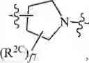 Fig. 1260 - Compositions and methods for treating cancer