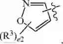 Fig. 13 - Compositions and methods for treating cancer