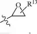 Fig. 1315 - Compositions and methods for treating cancer