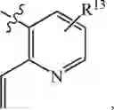 Fig. 1343 - Compositions and methods for treating cancer