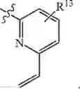 Fig. 1344 - Compositions and methods for treating cancer