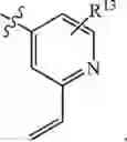 Fig. 1345 - Compositions and methods for treating cancer