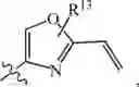 Fig. 1383 - Compositions and methods for treating cancer