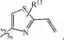 Fig. 1388 - Compositions and methods for treating cancer
