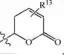 Fig. 1391 - Compositions and methods for treating cancer