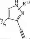 Fig. 1392 - Compositions and methods for treating cancer