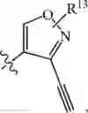 Fig. 1397 - Compositions and methods for treating cancer