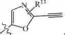 Fig. 1399 - Compositions and methods for treating cancer