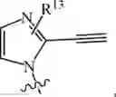 Fig. 1409 - Compositions and methods for treating cancer