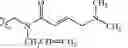 Fig. 1431 - Compositions and methods for treating cancer