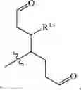 Fig. 1484 - Compositions and methods for treating cancer