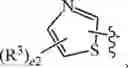 Fig. 15 - Compositions and methods for treating cancer