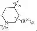 Fig. 167 - Compositions and methods for treating cancer