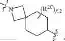 Fig. 171 - Compositions and methods for treating cancer