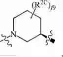 Fig. 175 - Compositions and methods for treating cancer