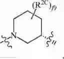 Fig. 176 - Compositions and methods for treating cancer
