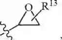 Fig. 229 - Compositions and methods for treating cancer