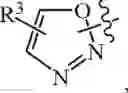 Fig. 23 - Compositions and methods for treating cancer
