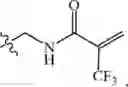 Fig. 241 - Compositions and methods for treating cancer