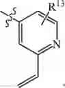 Fig. 259 - Compositions and methods for treating cancer
