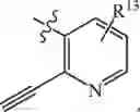 Fig. 263 - Compositions and methods for treating cancer