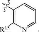 Fig. 269 - Compositions and methods for treating cancer