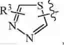 Fig. 28 - Compositions and methods for treating cancer