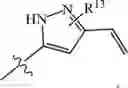 Fig. 293 - Compositions and methods for treating cancer