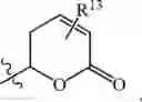 Fig. 305 - Compositions and methods for treating cancer