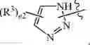 Fig. 31 - Compositions and methods for treating cancer