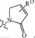 Fig. 331 - Compositions and methods for treating cancer