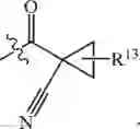 Fig. 340 - Compositions and methods for treating cancer