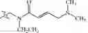 Fig. 344 - Compositions and methods for treating cancer