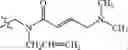 Fig. 345 - Compositions and methods for treating cancer