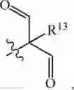Fig. 393 - Compositions and methods for treating cancer