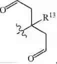 Fig. 394 - Compositions and methods for treating cancer