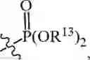 Fig. 406 - Compositions and methods for treating cancer
