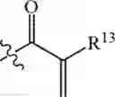 Fig. 408 - Compositions and methods for treating cancer