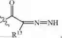 Fig. 410 - Compositions and methods for treating cancer