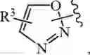 Fig. 42 - Compositions and methods for treating cancer