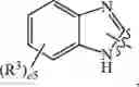 Fig. 422 - Compositions and methods for treating cancer