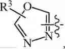 Fig. 429 - Compositions and methods for treating cancer