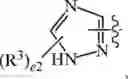 Fig. 430 - Compositions and methods for treating cancer