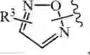 Fig. 44 - Compositions and methods for treating cancer