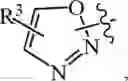 Fig. 441 - Compositions and methods for treating cancer