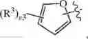 Fig. 445 - Compositions and methods for treating cancer