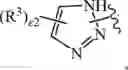 Fig. 449 - Compositions and methods for treating cancer