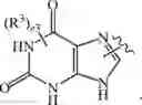 Fig. 459 - Compositions and methods for treating cancer