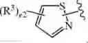 Fig. 46 - Compositions and methods for treating cancer